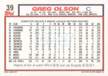 Greg Olson  baseball card collectible - Main Image 2