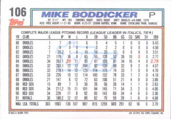 Mike Boddicker  baseball card collectible - Main Image 2