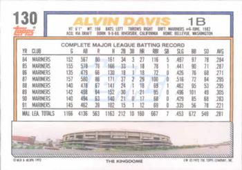 Alvin Davis  baseball card collectible - Main Image 2