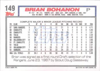 Brian Bohanon  baseball card collectible - Main Image 2
