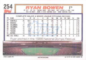 Ryan Bowen  baseball card collectible - Main Image 2