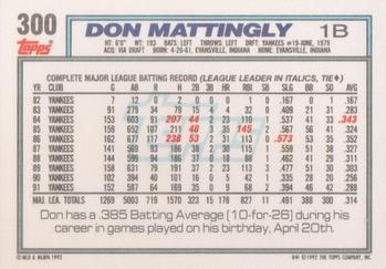 Don Mattingly  baseball card collectible - Main Image 2
