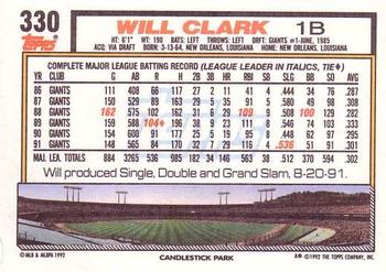 Will Clark  baseball card collectible - Main Image 2