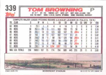 Tom Browning  baseball card collectible - Main Image 2