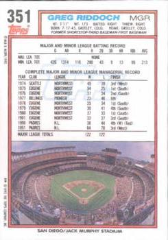 Greg Riddoch  baseball card collectible - Main Image 2