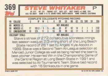Steve Whitaker  baseball card collectible - Main Image 2