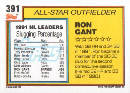 Ron Gant  baseball card collectible - Main Image 2
