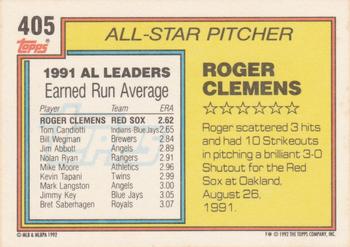 Roger Clemens  baseball card collectible - Main Image 2