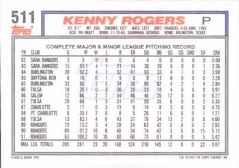 Kenny Rogers  baseball card collectible - Main Image 2