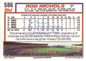 Rod Nichols  baseball card collectible - Main Image 2
