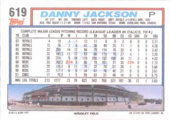 Danny Jackson  baseball card collectible - Main Image 2