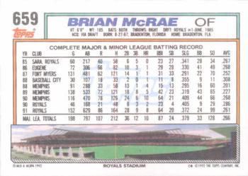 Brian McRae  baseball card collectible - Main Image 2