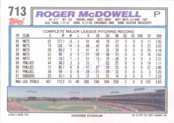 Roger McDowell  baseball card collectible - Main Image 2