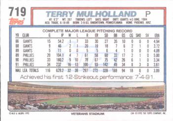 Terry Mulholland  baseball card collectible - Main Image 2