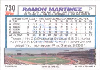Ramon Martinez  baseball card collectible - Main Image 2