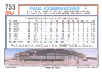 Paul Assenmacher  baseball card collectible - Main Image 2