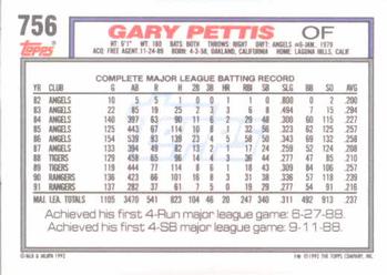 Gary Pettis  baseball card collectible - Main Image 2