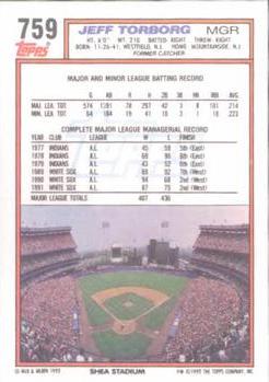 Jeff Torborg  baseball card collectible - Main Image 2