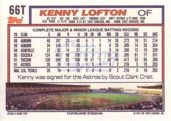 Kenny Lofton  baseball card collectible - Main Image 2