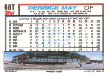Derrick May  baseball card collectible - Main Image 2
