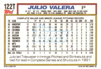 Julio Valera  baseball card collectible - Main Image 2