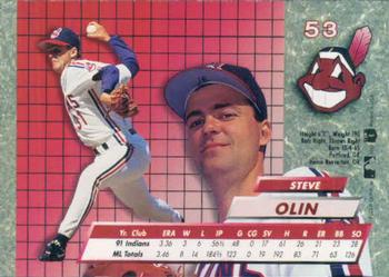 Steve Olin  baseball card collectible - Main Image 2