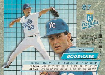 Mike Boddicker  baseball card collectible - Main Image 2