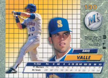 Dave Valle  baseball card collectible - Main Image 2