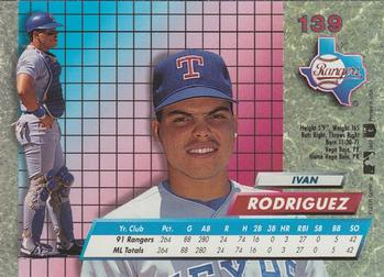 Ivan Rodriguez  baseball card collectible - Main Image 2