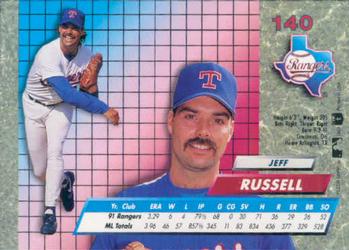 Jeff Russell  baseball card collectible - Main Image 2