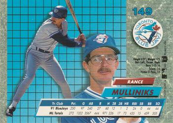 Rance Mulliniks  baseball card collectible - Main Image 2