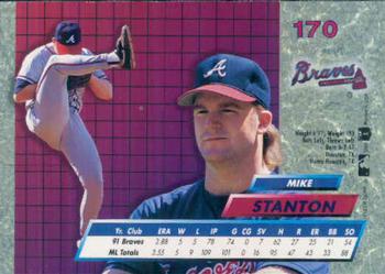 Mike Stanton  baseball card collectible - Main Image 2