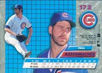 Paul Assenmacher  baseball card collectible - Main Image 2