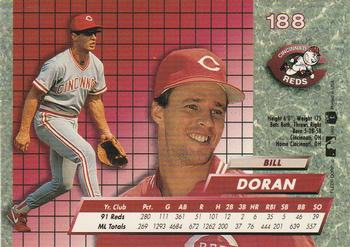 Bill Doran  baseball card collectible - Main Image 2