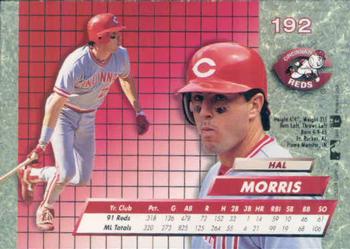 Hal Morris  baseball card collectible - Main Image 2