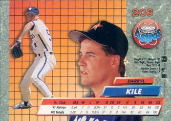 Darryl Kile  baseball card collectible - Main Image 2