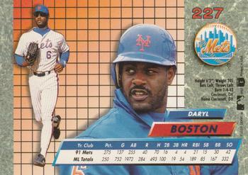 Daryl Boston  baseball card collectible - Main Image 2