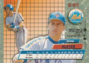 Kevin Elster  baseball card collectible - Main Image 2