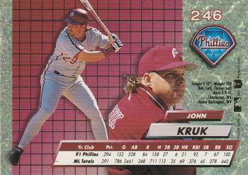 John Kruk  baseball card collectible - Main Image 2
