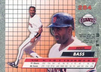 Kevin Bass  baseball card collectible - Main Image 2