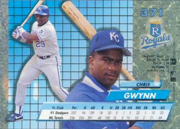 Chris Gwynn  baseball card collectible - Main Image 2