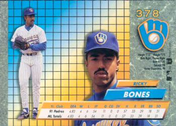 Ricky Bones  baseball card collectible - Main Image 2
