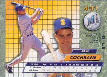 Dave Cochrane  baseball card collectible - Main Image 2