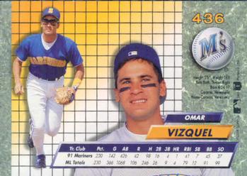 Omar Vizquel  baseball card collectible - Main Image 2