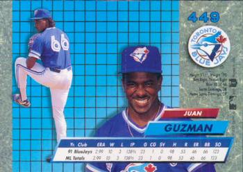 Juan Guzman  baseball card collectible - Main Image 2