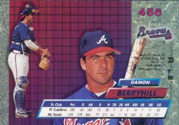 Damon Berryhill  baseball card collectible - Main Image 2