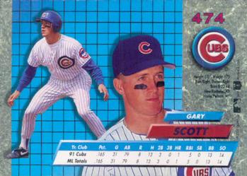 Gary Scott  baseball card collectible - Main Image 2