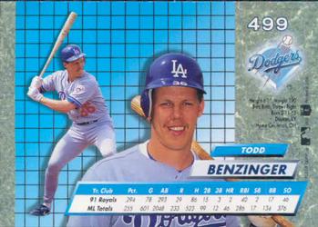 Todd Benzinger  baseball card collectible - Main Image 2