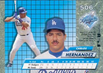 Carlos Hernandez  baseball card collectible - Main Image 2
