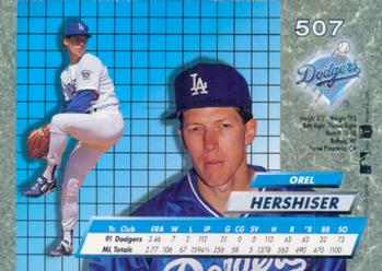 Orel Hershiser  baseball card collectible - Main Image 2
